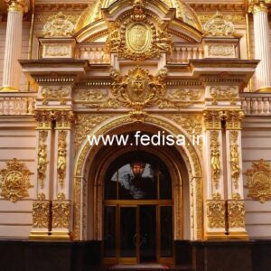 Stylish Hotel Frontage No-828