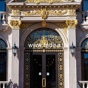 Hotel Front Facade No-893