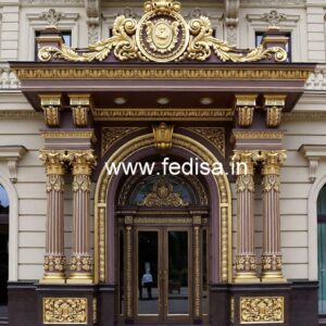 Luxury Hotel Entrance No-895