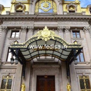 Stylish Exterior Facade No-2104