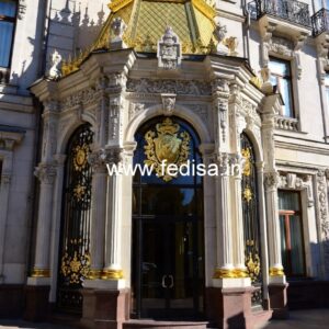 Elegant Resort Facade No-2667