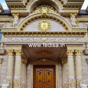 Modern Hotel Exterior Entrance Gate Inspiration No-3639