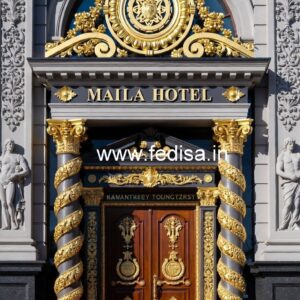 Modern Hotel Entrance Gate Design for Luxury Resorts No-4802