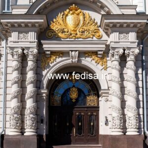 Stylish Hotel Main Gate Design for Elegant Entry No-9046