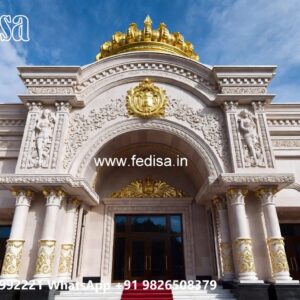 Contemporary Hotel Entrance Gate Design Inspiration No-9604