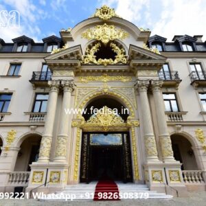 Hotel Main Gate Design with Elegant Lighting No-9614