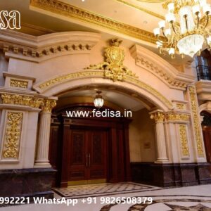 Modern Hotel Exterior Entrance Gate Inspiration No-9639