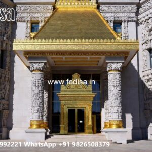 Luxury Hotel Main Gate Design with LED Lighting No-9643