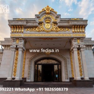 Stylish Hotel Main Gate Design for Elegant Entry No-9646