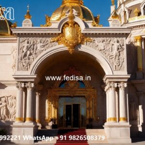 Hotel Entrance Gate Design with Wooden Elements No-9651