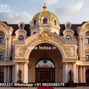 Hotel Entrance Gate Design with Elegant Landscaping No-9682