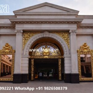 Contemporary Hotel Gate Design with Elegant Style No-9694