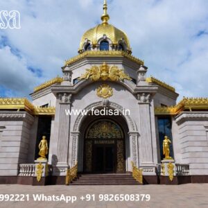 Hotel Front Exterior Design with Artistic Touch No-9771