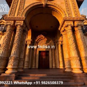 Luxury Front Design No-9945