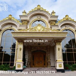 Modern Facade Style No-9962