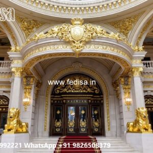 Hotel Entrance Gate Design with Wooden Elements No-10251