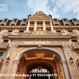 Modern Hotel Elevation Design for Five Star Hotels