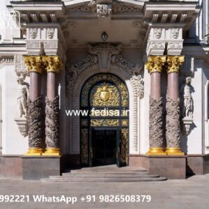 Luxury Hotel Front View No-10414