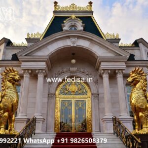 Hotel Front Inspiration No-10490