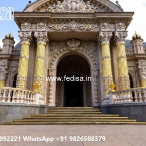 Modern Hotel Appeal No-10506
