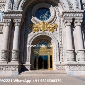 Premium Hotel Concepts No-10579