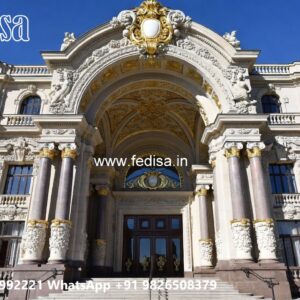 Hotel Elevation Beauty No-10596