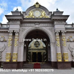 Luxury Hotel Main Gate Design Inspiration 2044 No-10862