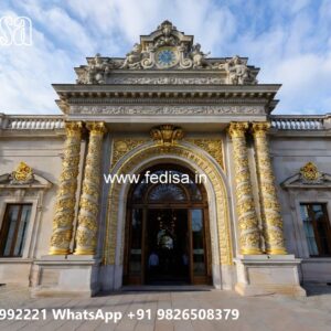 Beautiful Hotel Front Gate Design Inspiration No-10872