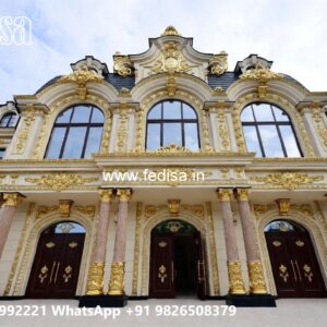Luxury Hotel Front Entrance Architecture Inspiration No-10878
