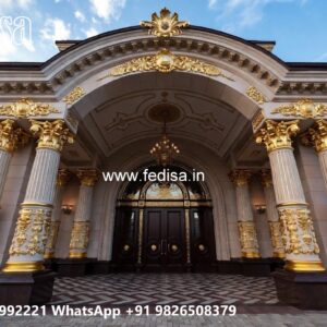 Hotel Exterior Entrance Gate Design with Grand Appeal No-10893